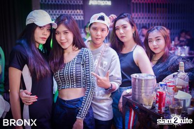 Twopee Southside ที่ บรองซ์ — photo 1