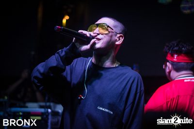 Twopee Southside ที่ บรองซ์ — photo 59