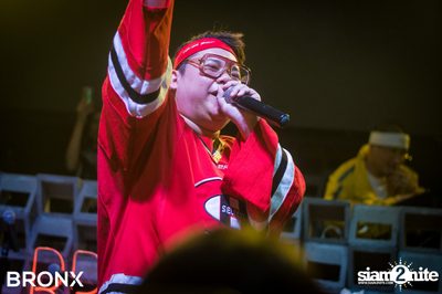 Twopee Southside ที่ บรองซ์ — photo 60