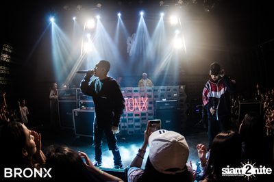 Twopee Southside ที่ บรองซ์ — photo 68