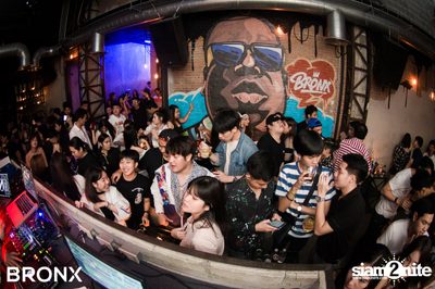 Twopee Southside ที่ บรองซ์ — photo 106