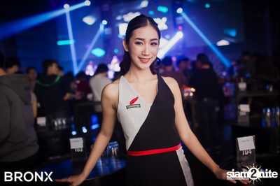 Twopee Southside ที่ บรองซ์ — photo 137