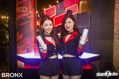 Twopee Southside ที่ บรองซ์ — photo 142