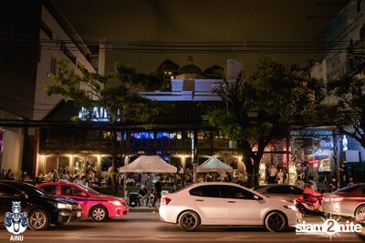 Friday Night at AINU Bar — photo 1