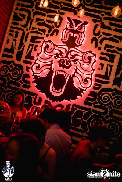 Friday Night at AINU Bar — photo 16