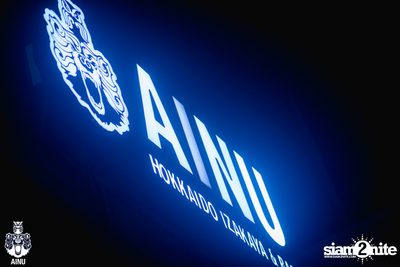 Friday Night at AINU Bar — photo 76