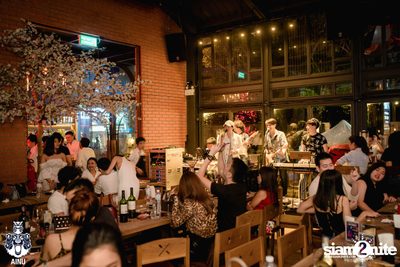 Friday Night at AINU Bar — photo 86