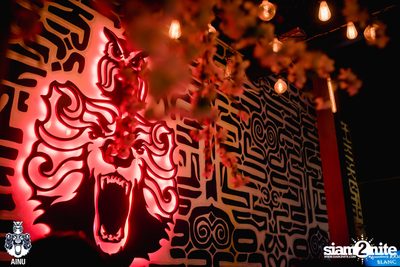Friday Night at AINU Bar — photo 89