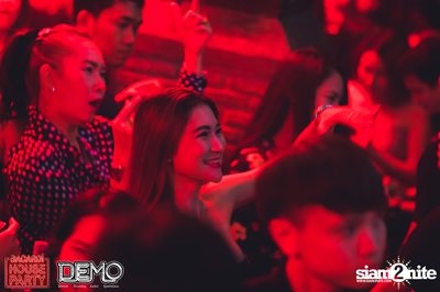 Bacardi House Party presents SCNDL at DEMO — photo 109
