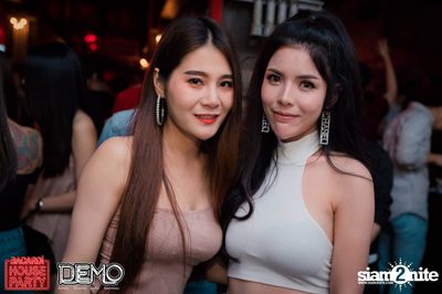 Bacardi House Party presents SCNDL at DEMO — photo 136