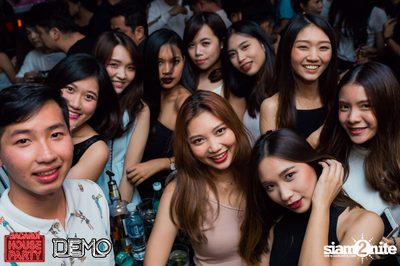 Bacardi House Party presents SCNDL at DEMO — photo 138