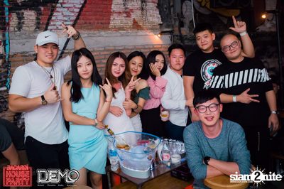 Bacardi House Party presents SCNDL at DEMO — photo 158
