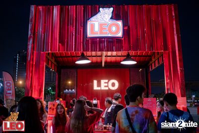 Leo Presents The Rapper Concert at BITEC — photo 6