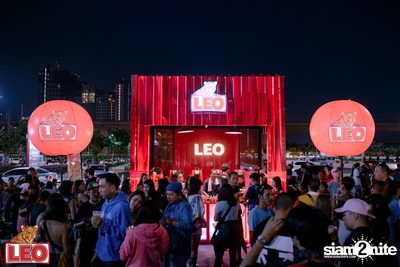 Leo Presents The Rapper Concert at BITEC — photo 7