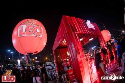 Leo Presents The Rapper Concert at BITEC — photo 19