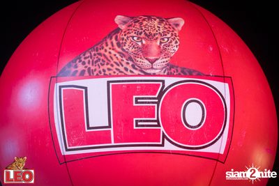 Leo Presents The Rapper Concert at BITEC — photo 37