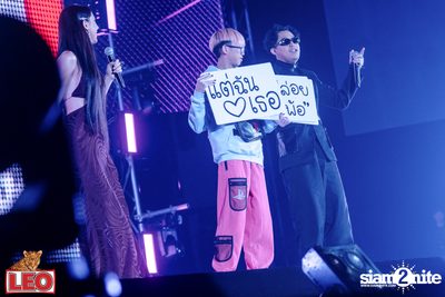 Leo Presents The Rapper Concert at BITEC — photo 119