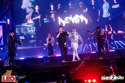 Leo Presents The Rapper Concert at BITEC — photo 263