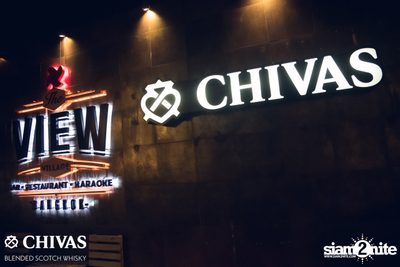 Getsunova at The View Bar & Restaurant — photo 1