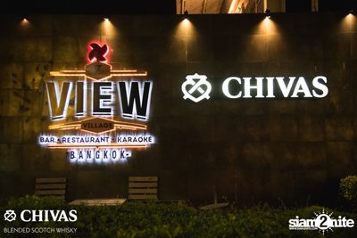 Getsunova at The View Bar & Restaurant — photo 8
