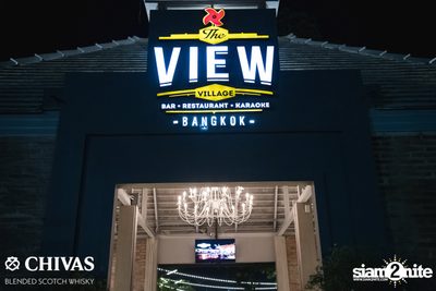 Getsunova at The View Bar & Restaurant — photo 15