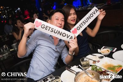 Getsunova at The View Bar & Restaurant — photo 26