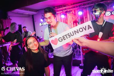 Getsunova at The View Bar & Restaurant — photo 53