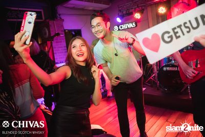 Getsunova at The View Bar & Restaurant — photo 55