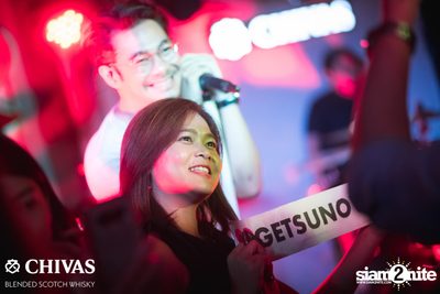 Getsunova at The View Bar & Restaurant — photo 89