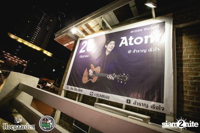 4th Anniversary กับ Atom Chanakan ที่ สำราญ เริงใจ — photo 6