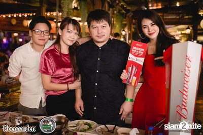 4th Anniversary กับ Atom Chanakan ที่ สำราญ เริงใจ — photo 30