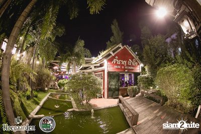 4th Anniversary กับ Atom Chanakan ที่ สำราญ เริงใจ — photo 75
