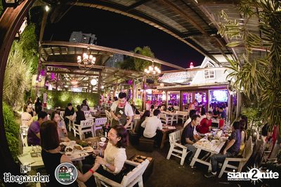 4th Anniversary กับ Atom Chanakan ที่ สำราญ เริงใจ — photo 76