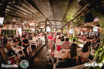 4th Anniversary กับ Atom Chanakan ที่ สำราญ เริงใจ — photo 79