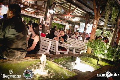 4th Anniversary กับ Atom Chanakan ที่ สำราญ เริงใจ — photo 81