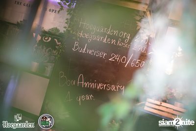 4th Anniversary กับ Atom Chanakan ที่ สำราญ เริงใจ — photo 90
