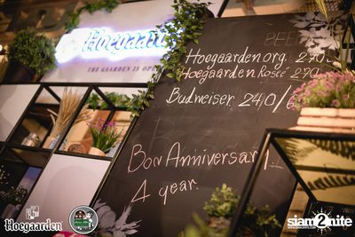 4th Anniversary กับ Atom Chanakan ที่ สำราญ เริงใจ — photo 92