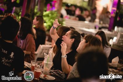 4th Anniversary กับ Atom Chanakan ที่ สำราญ เริงใจ — photo 107