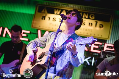4th Anniversary กับ Atom Chanakan ที่ สำราญ เริงใจ — photo 113