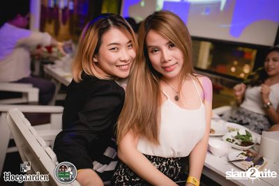 4th Anniversary กับ Atom Chanakan ที่ สำราญ เริงใจ — photo 123