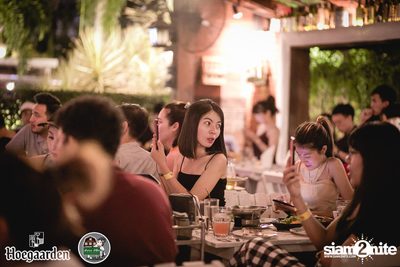 4th Anniversary กับ Atom Chanakan ที่ สำราญ เริงใจ — photo 127
