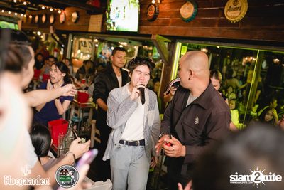 4th Anniversary กับ Atom Chanakan ที่ สำราญ เริงใจ — photo 137