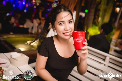 4th Anniversary กับ Atom Chanakan ที่ สำราญ เริงใจ — photo 143