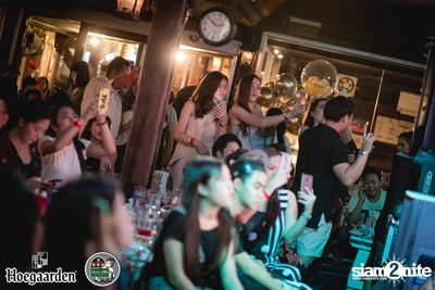4th Anniversary กับ Atom Chanakan ที่ สำราญ เริงใจ — photo 153