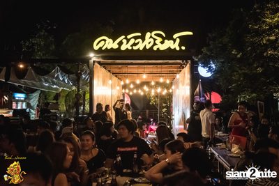 CLASH at Singha Pala — photo 12