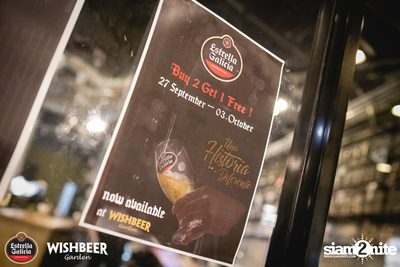 คืนวันศุกร์กับ Estrella Galicia Draught ที่ วิชเบียร์ เดอะ วิว — photo 2