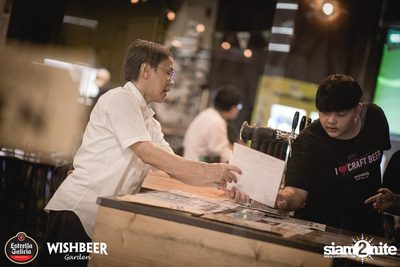 คืนวันศุกร์กับ Estrella Galicia Draught ที่ วิชเบียร์ เดอะ วิว — photo 12