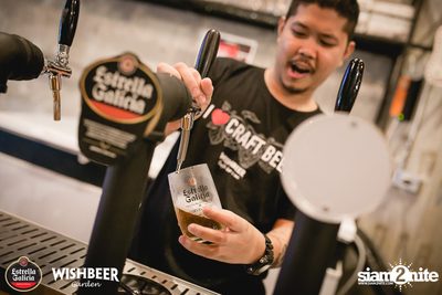 คืนวันศุกร์กับ Estrella Galicia Draught ที่ วิชเบียร์ เดอะ วิว — photo 57