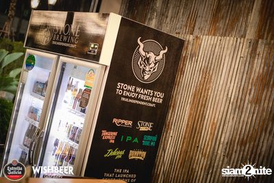 คืนวันศุกร์กับ Estrella Galicia Draught ที่ วิชเบียร์ เดอะ วิว — photo 61