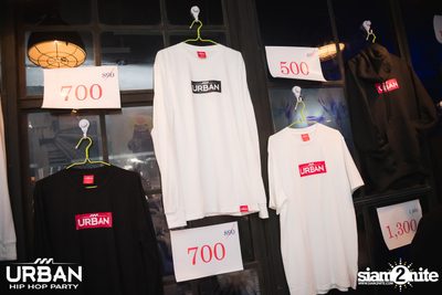 Urban Hip Hop Party ที่ สเวย์ — photo 4